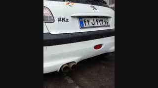 فروشگاه بیس لند در رشت