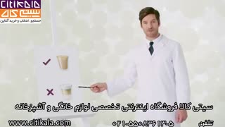 انواع اسپرسوساز برویل در سیتی کالا