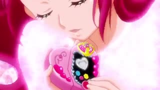 پریکیور جدید