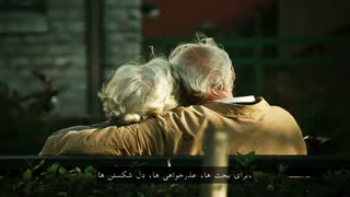 چه چیزی ما را در طول زندگی شاد و سالم نگه میدارد؟