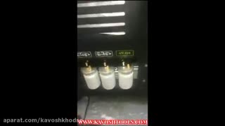 شارژگاز کولر RCC 9A+