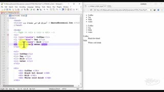 آموزش ساده و روان زبان HTML (قسمت هفتم - بخش دوم )