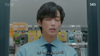 قسمت بیست و هشتم سریال کره ای  The Undateables پسر خوشتیپ و جانگ اوم  _ پسر خوشگله و جانگ اوم