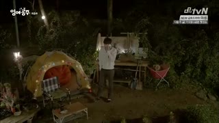 قسمت (پایانی) دهم سریال کره ای پری دریایی