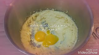 شیرینی نارگیلی