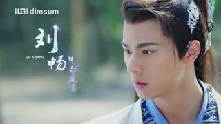 سریال چینی نووولند قلعه ای در آسمان Novoland: The Castle in the Sky با زیرنویس فارسی