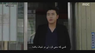 دانلود قسمت هجدهم سریال کره ای دو پلیس 2017  با بازی جو جونگ سوک و هیری + زیرنویس فارسی چسبیده (درخواستی)