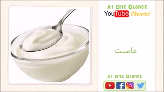 ده ماده غذایی لازم برای رشد کودکان