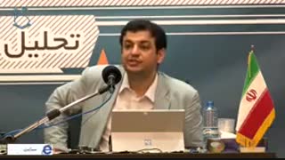 استاد رائفی پور - « حفظ نظام یا حفظ آبروی مفسدین ؟! »