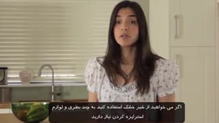 خرید سیسمونی