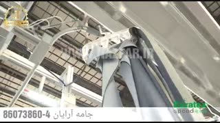 کارخانه تولید شلوار