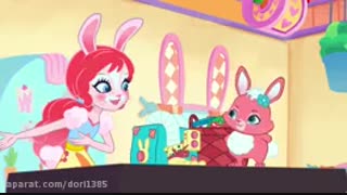 ملاقات با من(بری بانی)