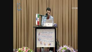 Raefipour-Mahdaviat_Va_Zohur-Tehran-1397.02.10-[www.MahdiMouood.ir]