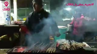 شکم گردی شبانه در شهر رشت