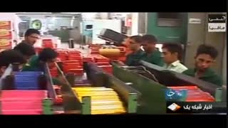 خطر تعطیلی در کمین اولین کارخانه مداد ایران