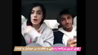 دابسمش مائده هژبری از گروه وانتوز تومن