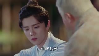 دانلود قسمت اول سریال چینی جنگجوی سرنوشت با بازی لوهان (عضو سابق اکسو) + زیرنویس فارسی آنلاین