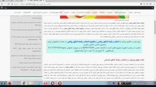 انتخاب رشته کنکور ریاضی