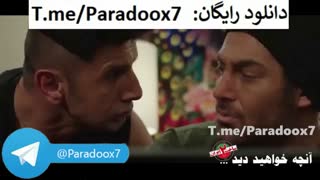 دانلود رایگان قسمت نهم سریال ساخت ایران 2