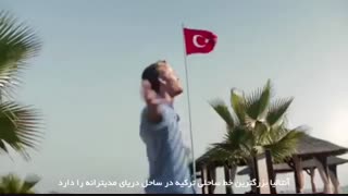 جاذبه های دیدنی و تاریخی استانبول ترکیه با تورانا