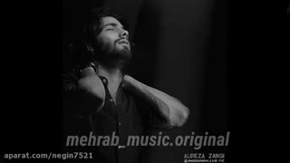 مهراب_کارما