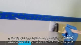 نکاتی درباره ی رنگ  کردن دیوارها به  بهترین  نحو