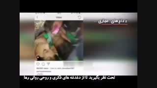 حمله 20:30 به پرویز پرستویی به عنوان شایعه پرداز حق با کیست به راستی؟