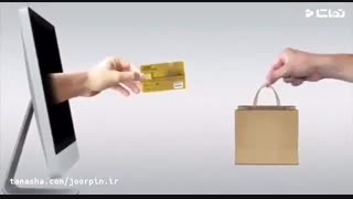 کسب درآمد از راه اجاره دادن کالاهای دیجیتال شما / سایت جورپین