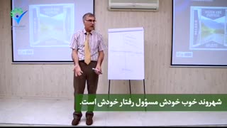 راهبردها باید با ارزشها و باور ها خوانش داشته باشد - دکتر علی صاحبی