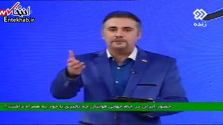 فیلم/ بازتاب انتساب نامه خداحافظی فردوسی‌پور از تلویزیون در برنامه زنده