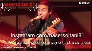 موزیک ویدیو (کد خدا 2)