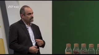 برنامه طبیب -27 تیر 97
