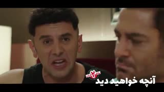 دانلود قانونی سریال ساخت ایران 2 قسمت 6