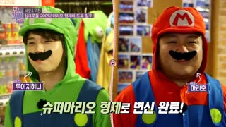 infinite-- woohyun photo people Ep4-p4 با زیرنویس آنلاین