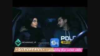 مجموعه کلیپ طنز محمد وی اف فوق العادس :)