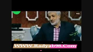 فواید تریاک فاینال روی آنتن زنده نگاه میکنی نعشه میشی