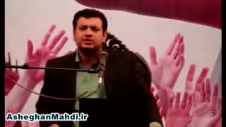 Raefipour-Asrare_Gheybate_Imam_Zaman_(Aj)-Shahrood-J2-1393.03.20-[www.MahdiMouood.ir]