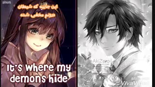 Nightcore با زیرنویس فارسی