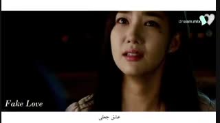 "دیگه از این عشق جعلی خسته شدم!" میکس بسیار زیبا از سریال شکارچی شهر با اهنگ fake love از گروه بی تی اس (پیشنهاد ویژه )