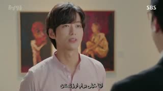 قسمت سی ام سریال کره ای  The Undateables پسر خوشتیپ و جانگ اوم  _ پسر خوشگله و جانگ اوم