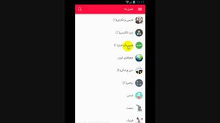 گام به گام دهم فنی حرفه ای