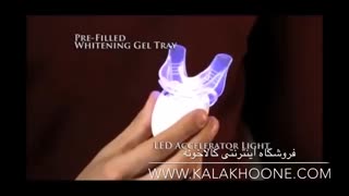 سفیدکننده دندان Dental White