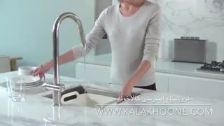 لگن سینک لیمون