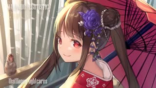 ✧ Nightcore → Egotistic✧