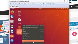 نصب vmware tools در لینوکس