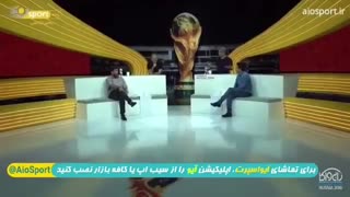 چرا کارلوس پویول نتونست بیاد برنامه زابیواکا؟!!