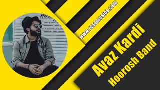 آهنگ هوروش بند عوض کردی