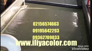 تولیدکننده دستگاه هیدروگرافیک 09362709033 ایلیاکالر