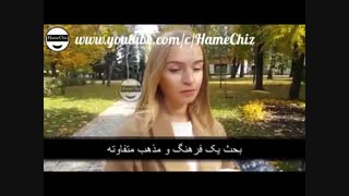نطر المانی ها درباره پناهجویان خارجی و ارتباطات آنها