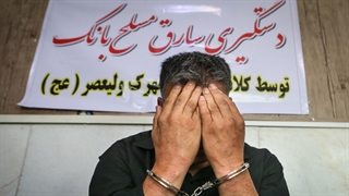 صحبت‌های سارق مسلحی که به خاطر ۶۰ میلیون بدهی بانک زد و دستگیر شد